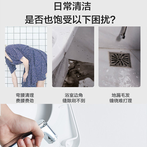 九牧马桶喷枪水龙头妇洗器喷头厕所卫生间水枪伴侣冲洗器家用增压 - 图3