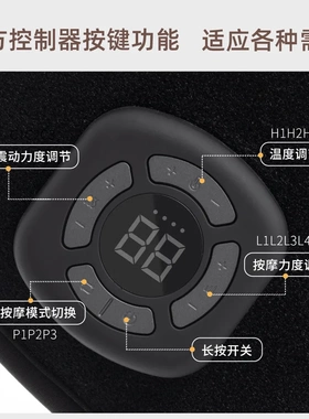 跨境热卖无线足底电加热震动按摩器多功能气囊脚踝热敷振动按摩仪