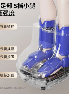 跨境12D全包裹小腿腿部足疗机气囊多功能脚部热敷揉捏足部按摩器