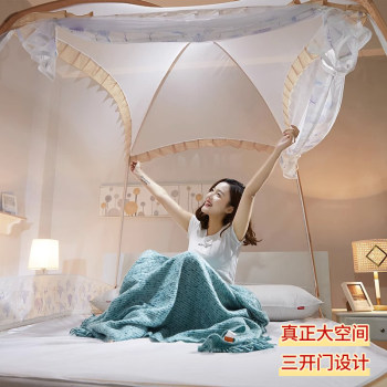 Mongolian yurt mosquito net for home use 2024 new anti-fall children all-inclusive bottom installation-free bedroom return base model 1.5 m bed