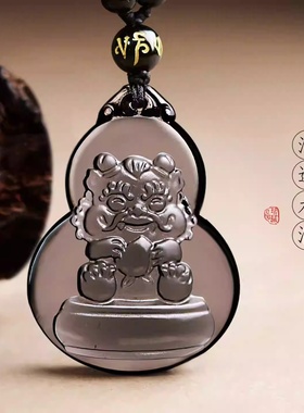 淘运灵阁吉狮赐桃吉宏吊坠属猴人吉祥佩戴2026马年黑曜石葫芦项链