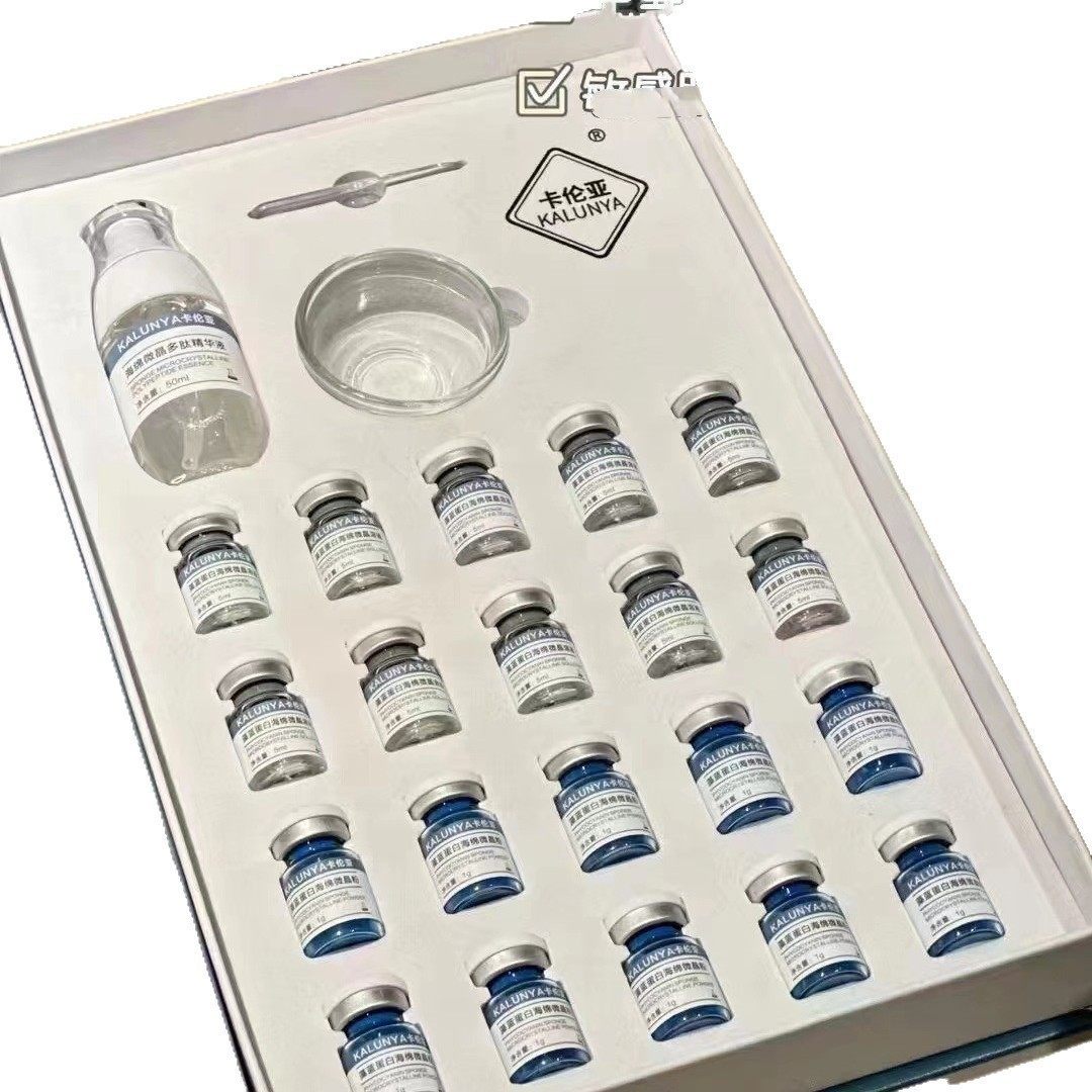 不挂网藻海绵微针骨针微晶霜绿藻小蓝膜套盒美容院产品粉状精华,淘宝优惠券,粉丝福利购,淘宝优惠卷