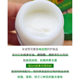 Cream skin care cream for women to moisturize and moisturize Shanghai's old domestic product--