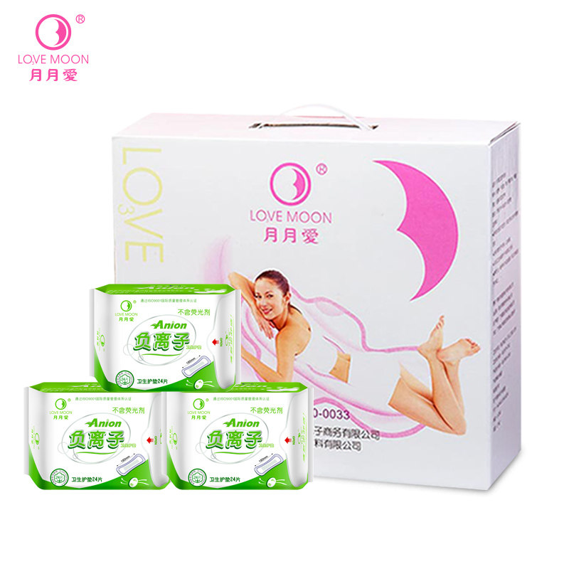 月月爱护垫负离子卫生巾女组合装礼盒16包柔棉超薄抑菌无荧光剂,淘宝优惠券,粉丝福利购,淘宝优惠卷