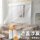 Thickened decoration furniture anti-dust protective film dustproof cover