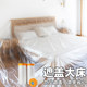 Thickened decoration furniture anti-dust protective film dustproof cover