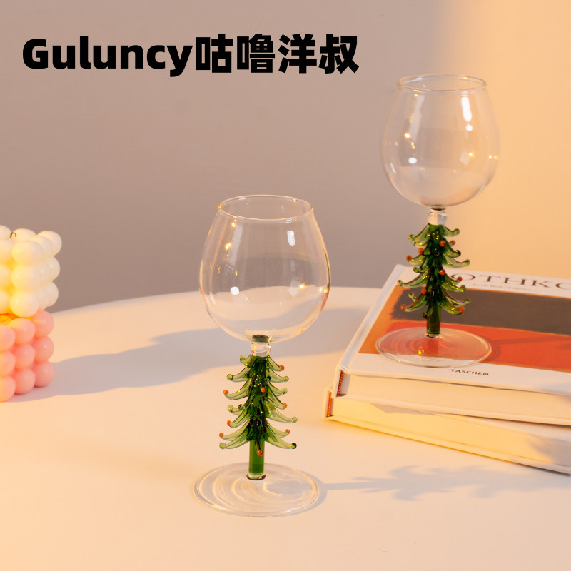 YY原创圣诞限定礼物 圣诞树热红酒杯高脚香槟杯彩色玻璃韩国ins风
