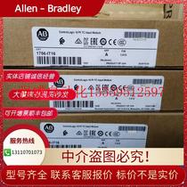 Bargaining 1756-IT16 1756-IV16 1756-IV32 1756-L65 1756-L65 Original Loaded PLC Spot