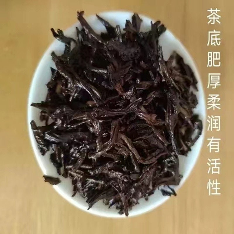 广西金花六堡茶梧州黑茶菌花香2015年陈筐散茶祛湿500g特级熟茶叶-图2