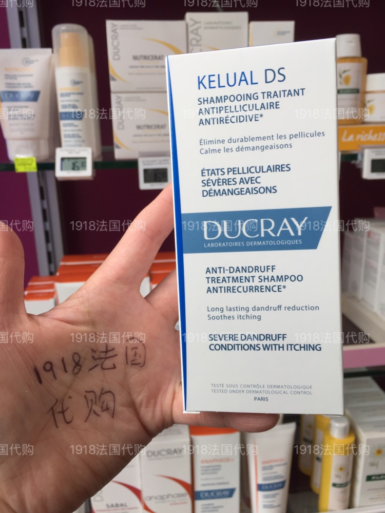法國Ducray護蕾K油清屑洗髮乳嚴重頭屑及脂溢型炎