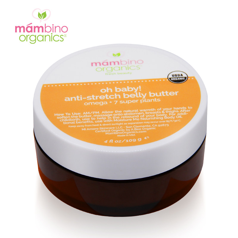 美国mambino玛贝诺妊娠纹修复霜 mambino海外妊娠纹护理