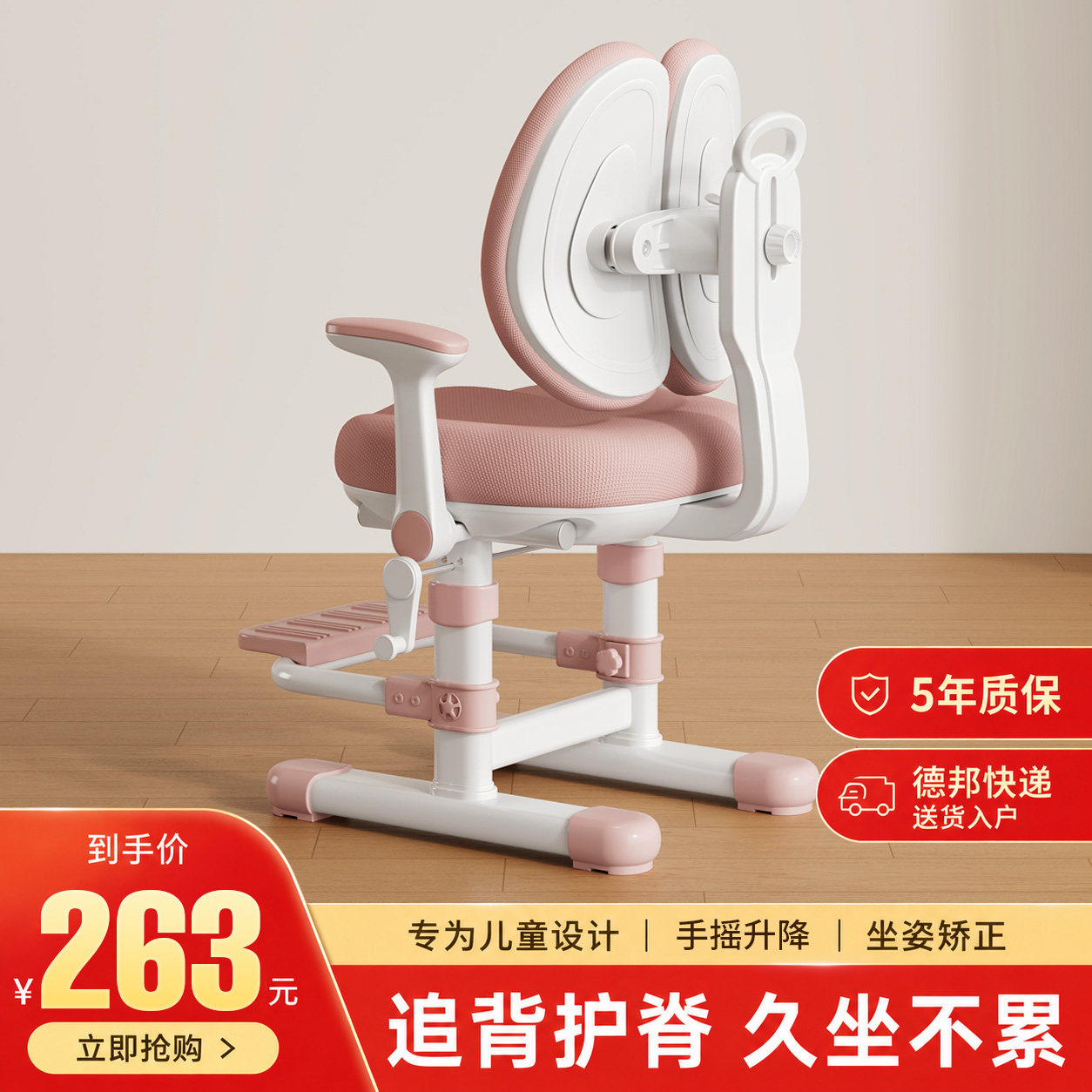 图4