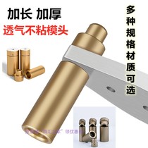 Dupont anti-block hot-melt machine mould head lengthened hot-melt machine thickened die head ppr joint universal hot head sub-welding capacity