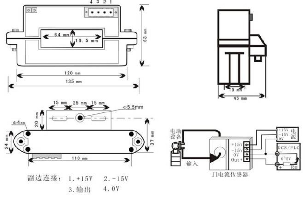 单片机测量 电流检测变送器非接触式 反向交流器 转换毫安 AD采样 - 图0