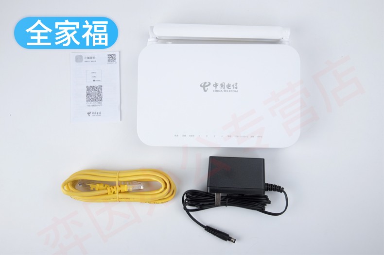 光猫电信华为家用路由器一体机千兆天翼宽带GPON/EPON 移动联通wifi6光纤猫 湖北电信全千兆版本华为HS8145X6 - 图1