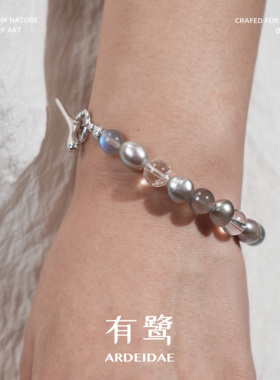 银灰色巴洛克珍珠高级感手链设计