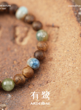 有鹭复古奇楠沉香设计感小众手串