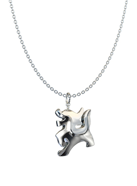 THENATURES925厚度铂金吊坠