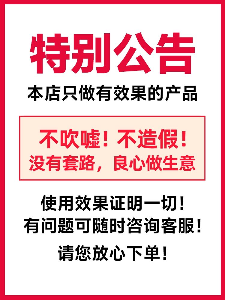 人参鹿鞭牡蛎片男性调理正品男人滋补玛咖片