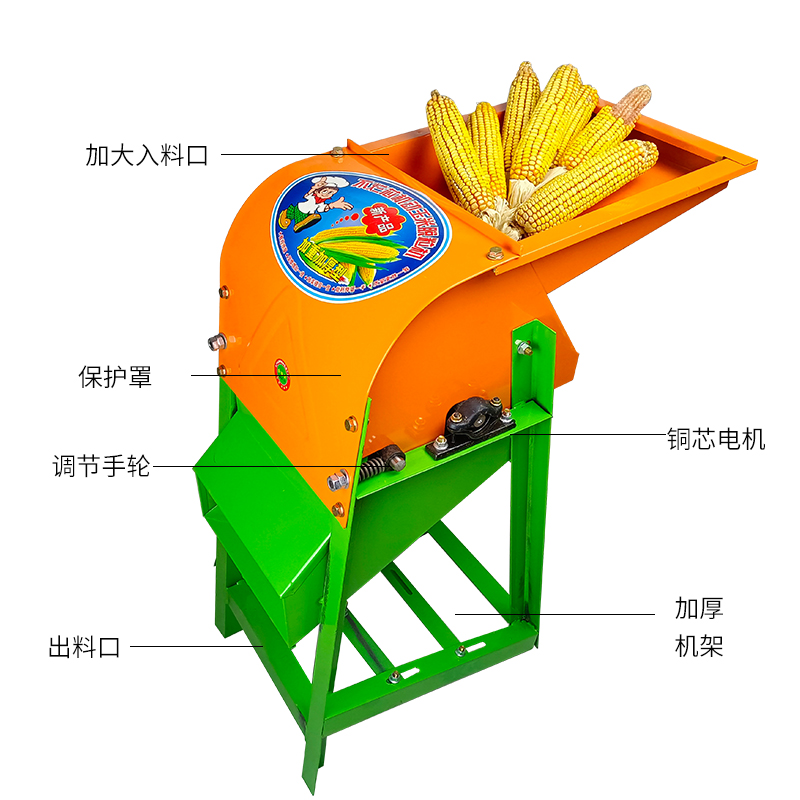 玉米脱粒机小型家用220V电动拖苞谷米立式免剥皮新款刨玉米粒神器 - 图2