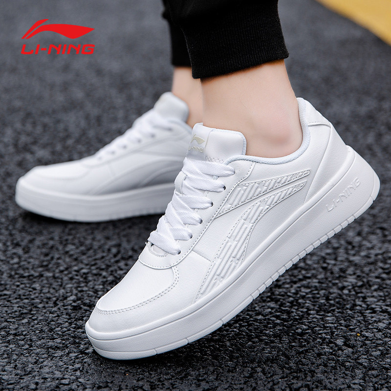 李宁男新款潮流白色空军一号小白鞋 天沃运动板鞋