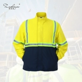 Водоотталкивающая светоотражающая куртка, комбинезон, безопасный плащ, с услугой печати логотипа