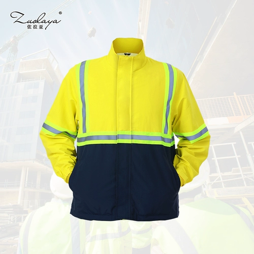 Водоотталкивающая светоотражающая куртка, комбинезон, безопасный плащ, с услугой печати логотипа