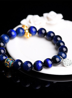 帝师佛珠店2026年水系生肖属龙鼠猴本命年手串蓝虎眼石手链复古
