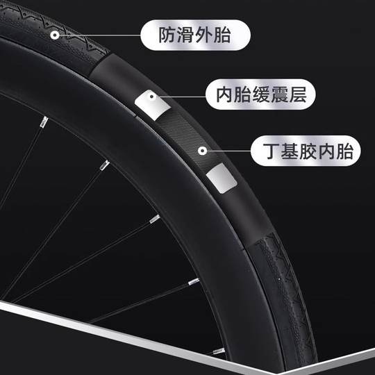 永久公路自行车成人男女弯把学生款变速700C城市通勤代步竞速跑车