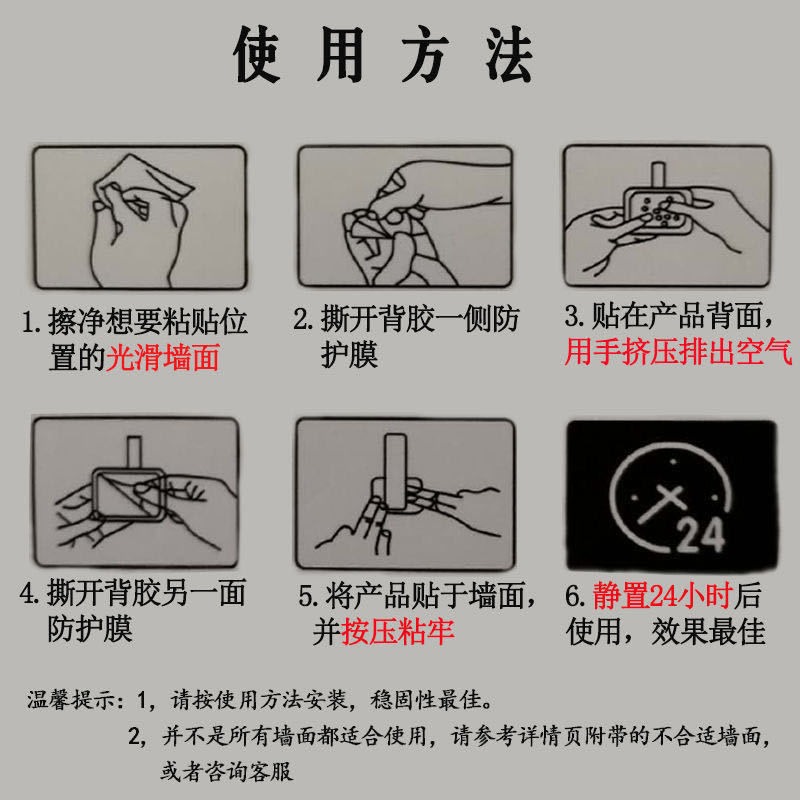 3m长纳米双面胶高粘度强力胶粘墙贴固定薄款无痕胶车用粘贴片胶带-图1