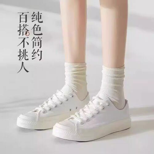 冰冰袜子女夏季薄款中筒堆堆袜夏天网红款无骨冰丝长袜搭配黑白色 - 图2