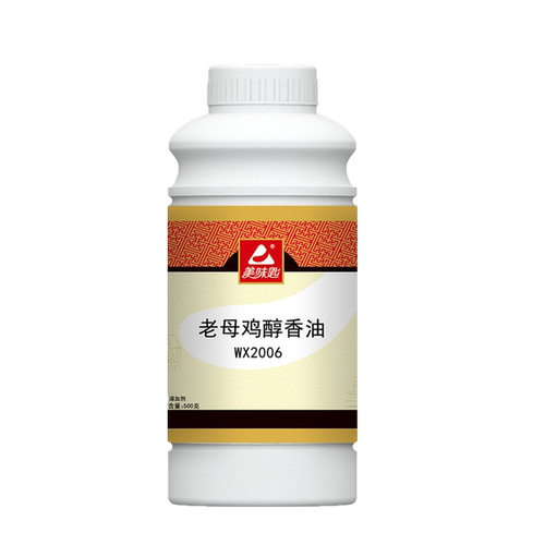 美味匙老母鸡醇香油 鸡油食用石锅鱼调料餐饮配料黄焖鸡调料商用 - 图3