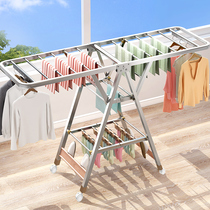 Stainless steel clothes hanger floor folding bedroom inner balcony cool hanger for home baby clothes hanger sunburn