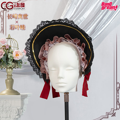 CGCOS动漫服装 BanGDream mygo avemujica 长崎爽世 若叶睦cos服 - 图1