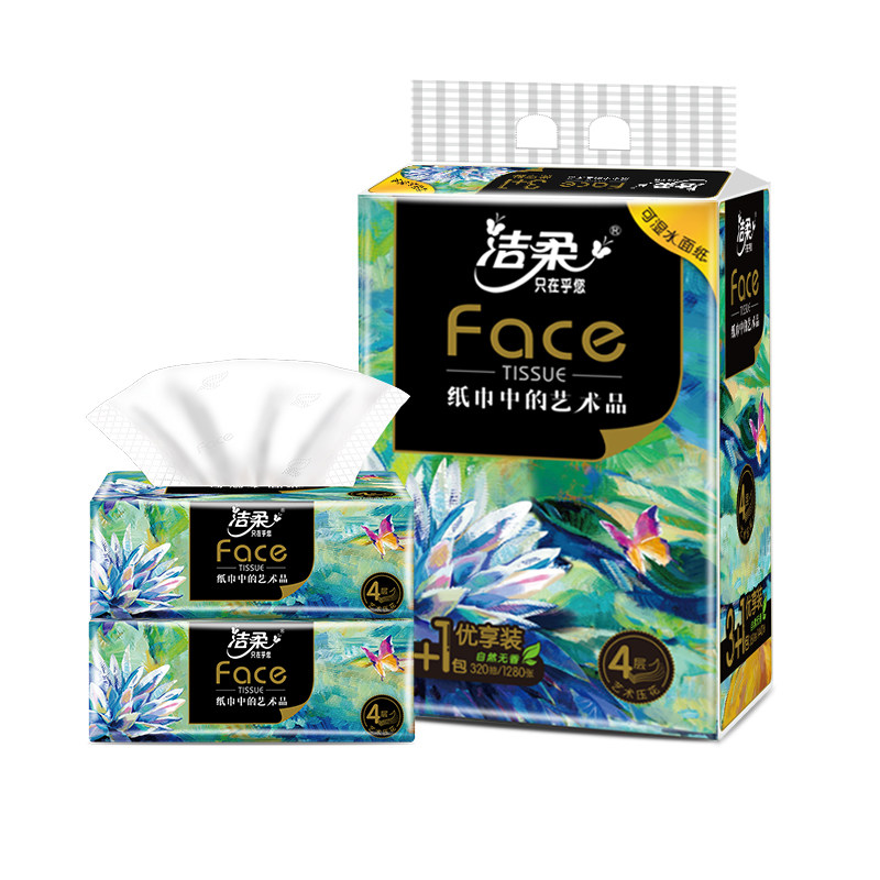 聚洁柔face艺术油画纸巾抽纸4层 中顺洁柔抽纸