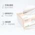 Farm Jierou Face Pumping Paper FCL Household Affordable Packing Large Bags of Facial Tissues Flagship Store Official Website Napkins Toilet Paper