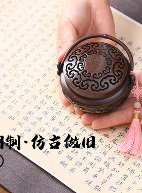 复古随身红铜家用室内手炉