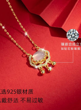 周百福银平安锁项链女生