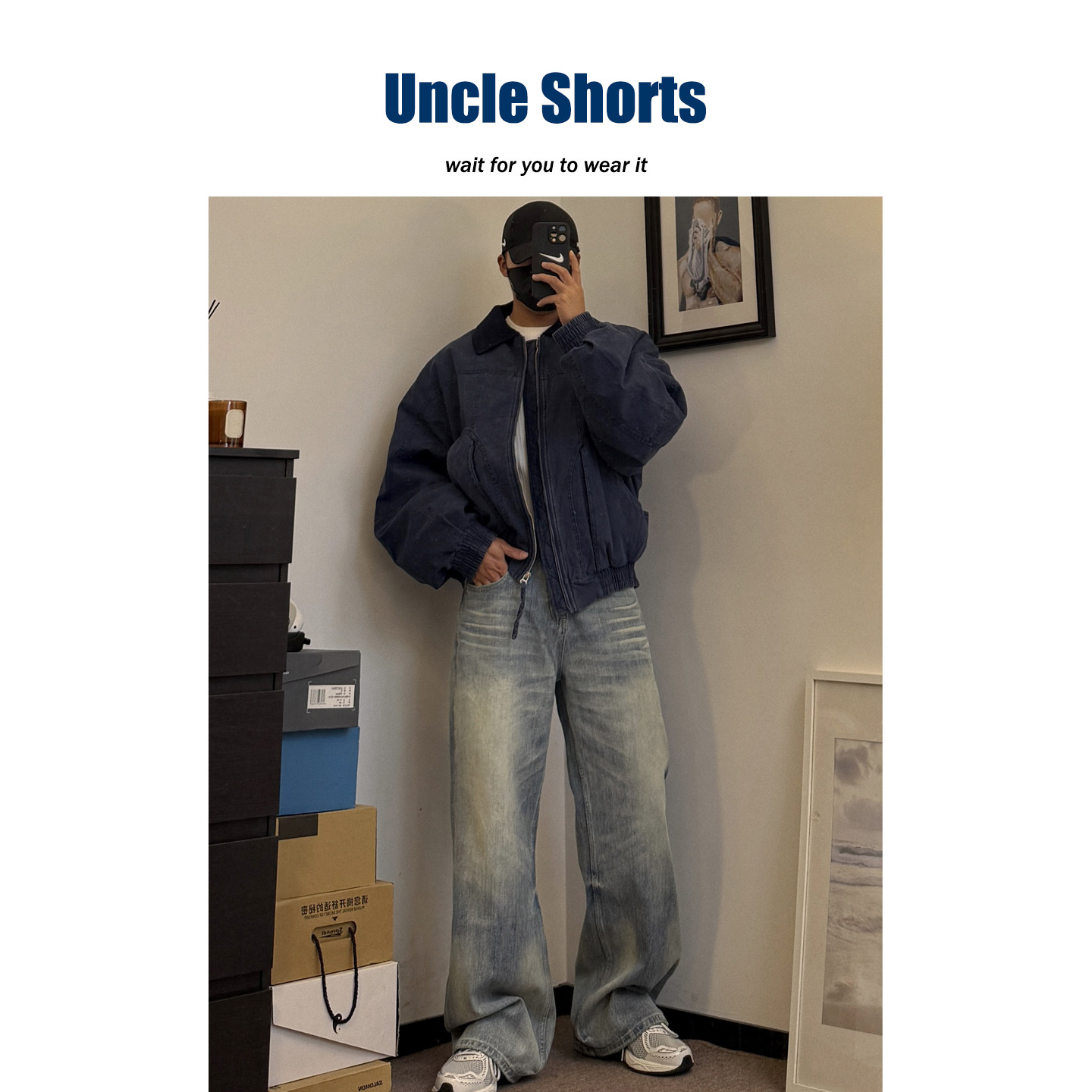 Uncle Shorts美式复古Oversize棒球夹克男保暖内胆羽绒服保暖外套,淘宝优惠券,粉丝福利购,淘宝优惠卷