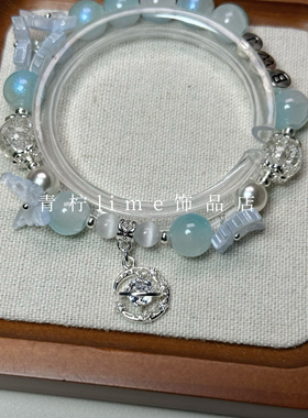 LIME|原创毕雯珺应援色手链小众设计高颜值百搭闺蜜手串生日礼物