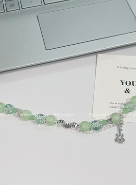 LIME ｜原创手作 黄明昊应援色印象手链 小众设计感周边礼物饰品