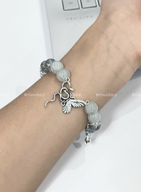 LIME|原创设计长相思檀健次相柳印象款串珠手链周边简约百搭饰品