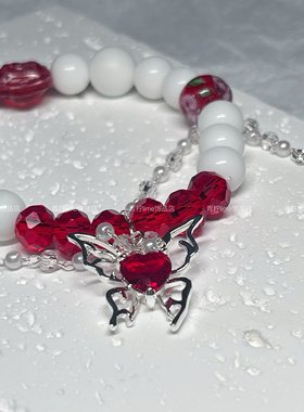 LIME |原创设计 华晨宇向阳而生演唱会印象应援款周边手链饰品