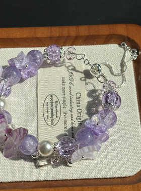 LIME原创罗云熙应援色粉丝周边手串简约时尚闺蜜礼物饰品