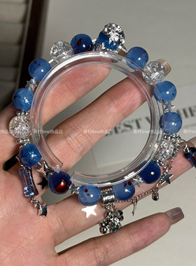 LIME|原创 恋与深空沈星回眼瞳色印象串珠手链周边衍生设计饰品