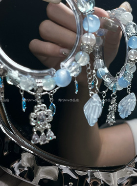 LIME|原创设计蓝忘机王一博印象串珠手链周边高级感闺蜜礼物