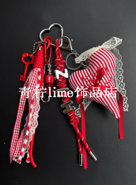 LIME原创张凌赫演唱会应援色字母挂件粉丝周边包挂闺蜜礼物饰品