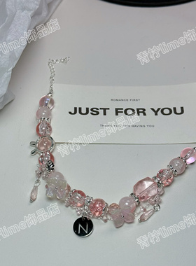 LIME|原创陈立农应援色印象演唱会周边手链学生闺蜜礼物饰品