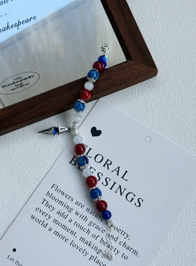 LIME原创设计奥特曼印象手链粉丝周边小众设计感闺蜜饰品礼物