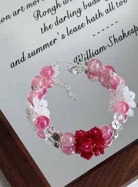 LIME｜原创设计文轩应援色手链粉丝周边印象手串闺蜜饰品礼物